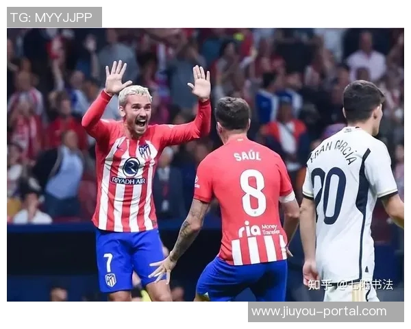 皇马与马竞友谊赛战平补时进球引发全场狂欢战术解析