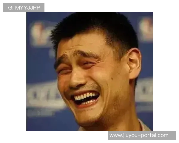 姚明灿烂笑容背后的故事与情感分享