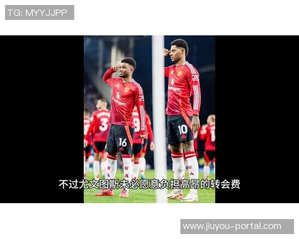 曼联逆袭尤文图斯4-0胜利回顾十大精彩进球瞬间