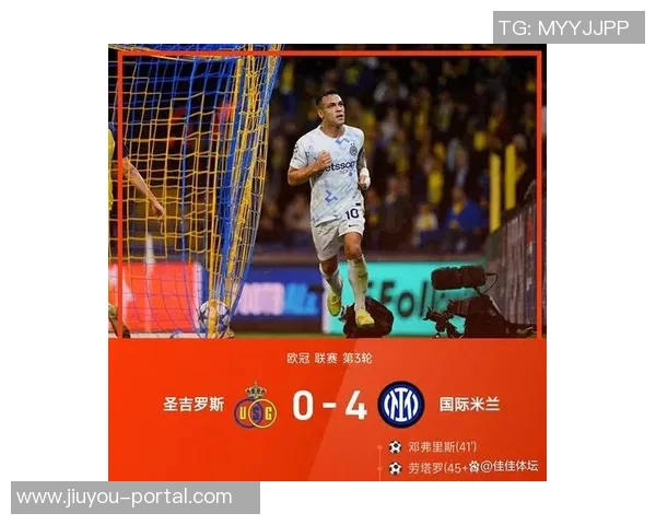 中超激战马竞逆转国米五球狂胜全场沸腾瞬间解析