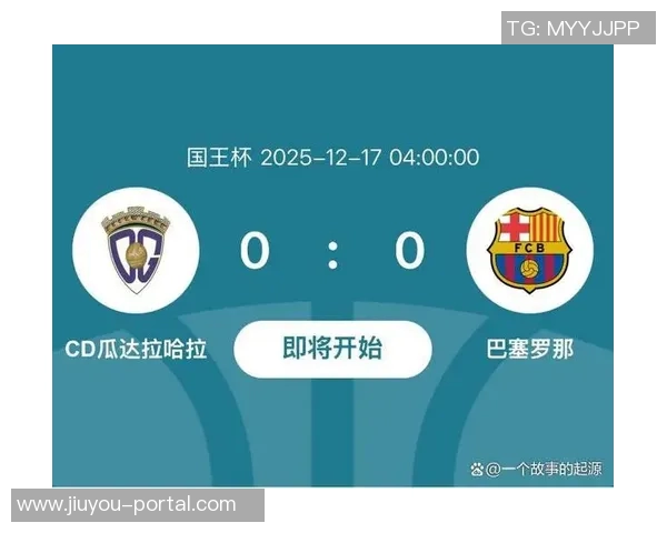 国王杯激战曼城逆转巴萨帽子戏法引爆全场数据分析精彩瞬间回顾